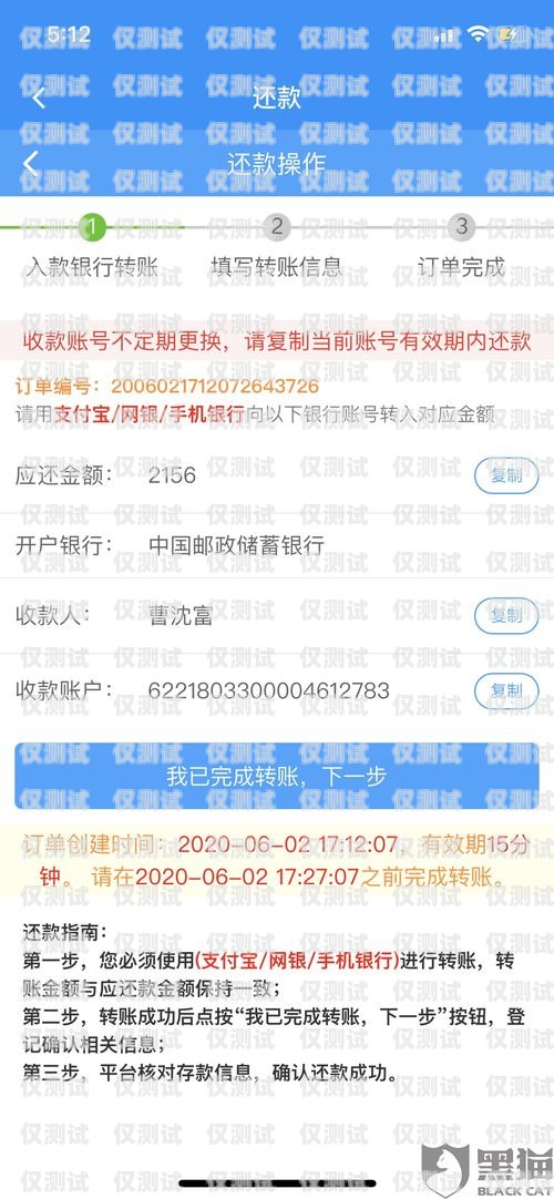 電銷客服開電話卡好嗎？知乎上的觀點(diǎn)與建議電銷客服開電話卡好嗎知乎