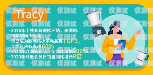 做信用卡電銷難嗎？做信用卡電銷難嗎知乎