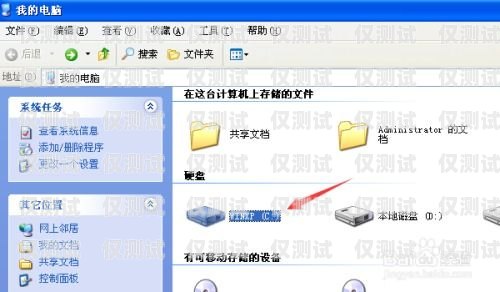 個人怎么安裝外呼系統(tǒng)軟件個人怎么安裝外呼系統(tǒng)軟件教程