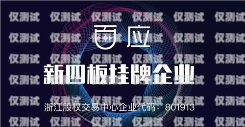 桂林人工外呼系統怎么樣？