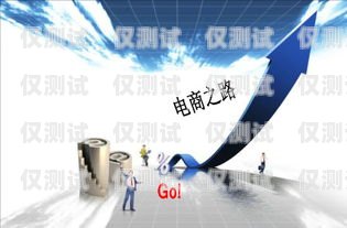 電銷淘寶買卡是否可靠？風險與注意事項電銷淘寶買卡可靠嗎安全嗎