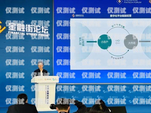 教育局電話機器人，提升服務效率與質量的新途徑教育局電話無人接聽怎么辦