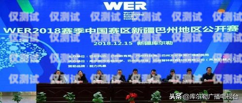 教育局電話機器人，提升服務效率與質量的新途徑教育局電話無人接聽怎么辦