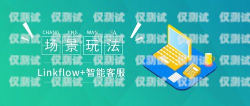 智能外呼系統(tǒng)自動錄音，提升客戶服務(wù)與銷售效果的利器智能外呼系統(tǒng)自動錄音設(shè)置