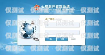 深圳外呼系統平臺教程，提升銷售效率的必備指南深圳外呼公司