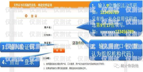 定制開發巫溪外呼營銷系統，提升營銷效果的利器重慶外呼系統包月