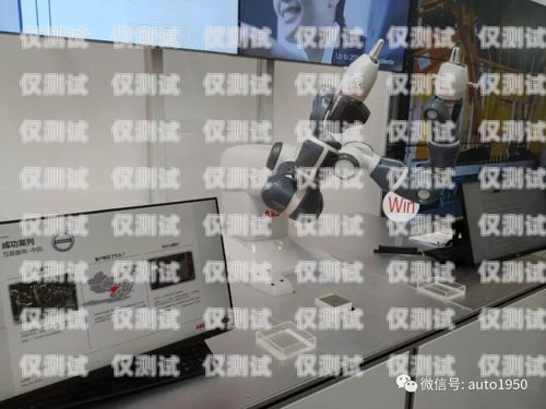探索智能銷售的未來——上海自動電銷機器人公司上海自動電銷機器人公司有哪些