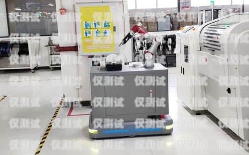 林芝電銷機器人——助力企業提升銷售業績的最佳選擇林芝電銷機器人供應商有哪些