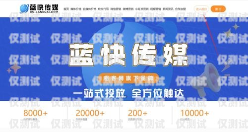 義烏電銷電話卡——助力企業(yè)發(fā)展的利器義烏電銷電話卡在哪里辦