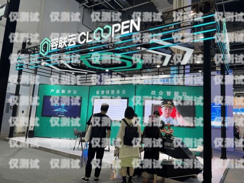 漳州 AI 電話機器人廠家——助力企業實現數字化轉型漳州ai電話機器人廠家地址