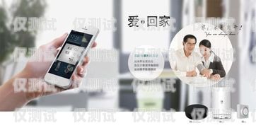 肇慶智能外呼系統哪家好肇慶智能外呼系統哪家好一點