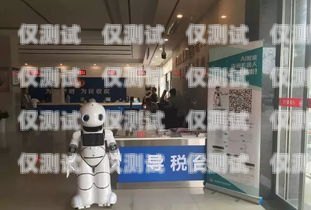 江蘇省 AI 電話機器人的應用與發展江蘇省ai電話機器人有限公司