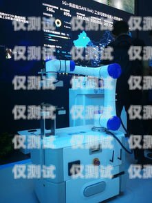 江蘇省 AI 電話機器人的應用與發展江蘇省ai電話機器人有限公司