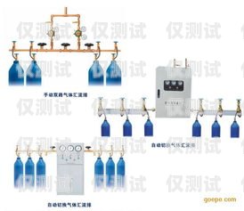 江蘇醫(yī)療智能外呼系統(tǒng)銷售價(jià)格及相關(guān)信息醫(yī)用智能呼叫系統(tǒng)廠家