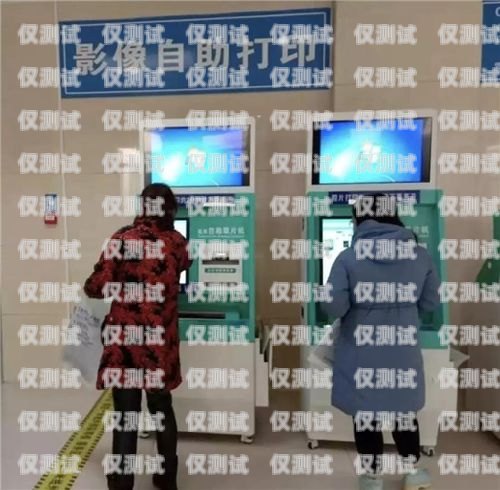 專業(yè)電話機器人維修，為您的業(yè)務(wù)保駕護航新余電話機器人維修店地址