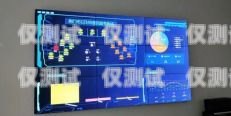 煙臺電話外呼系統——提升效率的利器電話外呼平臺