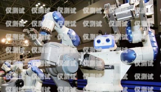 徐州企業(yè)電銷機(jī)器人價(jià)格徐州企業(yè)電銷機(jī)器人價(jià)格多少