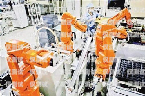 徐州企業(yè)電銷機(jī)器人價(jià)格徐州企業(yè)電銷機(jī)器人價(jià)格多少