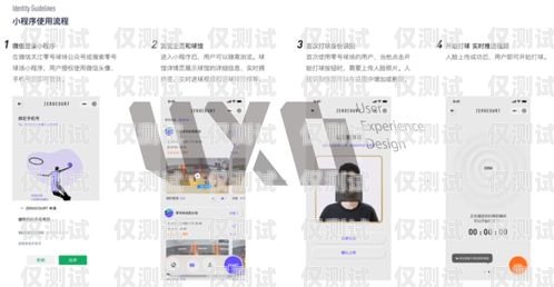智能助手的奇妙冒險接電話機(jī)器人故事怎么寫