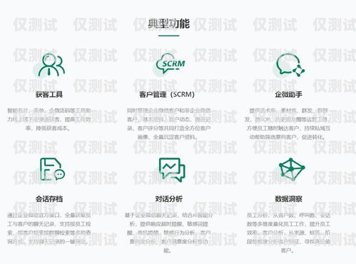 徐州外呼系統(tǒng)哪家強？徐州呼叫中心