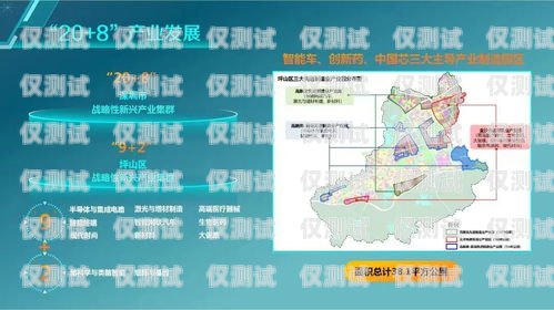 徐州外呼系統(tǒng)哪家強？徐州呼叫中心