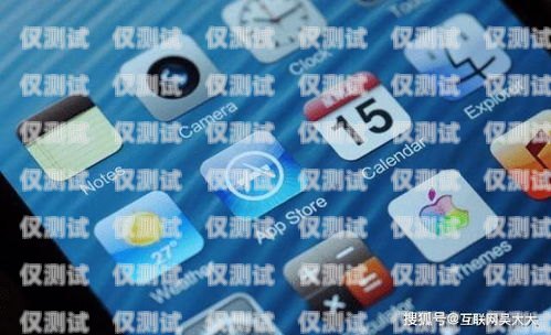 探索皮爾特外呼系統(tǒng) app 的強(qiáng)大功能與優(yōu)勢(shì)皮爾特外呼系統(tǒng)怎么樣