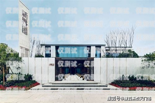 外呼系統(tǒng)歸屬地，了解背后的重要性外呼系統(tǒng)歸屬地變來變?nèi)? title=