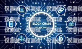 選擇可靠的機器人外呼系統供應商，提升業務效率機器人外呼系統多少錢一個月