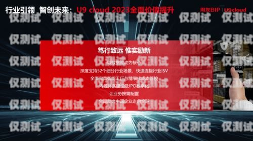 青海智能外呼系統(tǒng)，誠信經(jīng)營，開創(chuàng)未來智能外呼服務