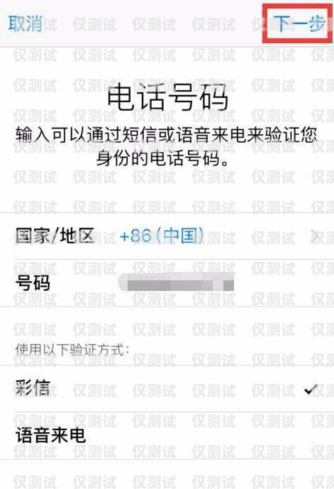 電銷卡能否用于接聽(tīng)電話？電銷卡能不能接電話使用呢