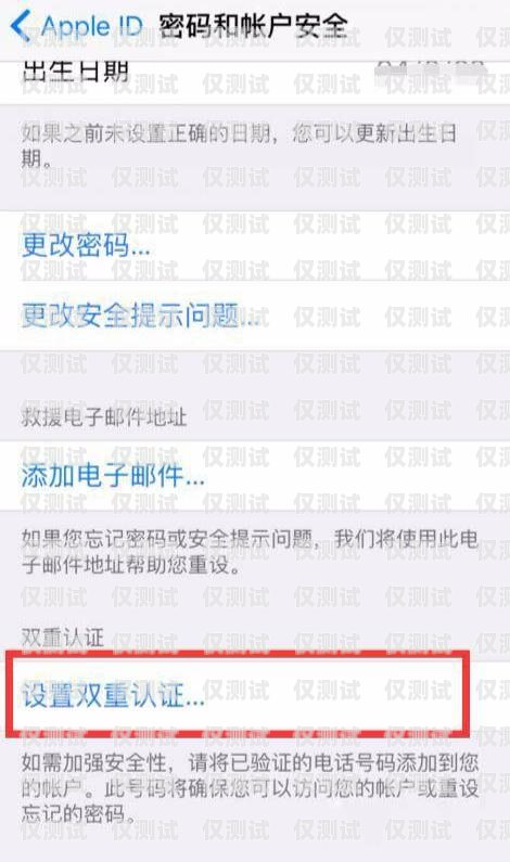 電銷卡能否用于接聽(tīng)電話？電銷卡能不能接電話使用呢