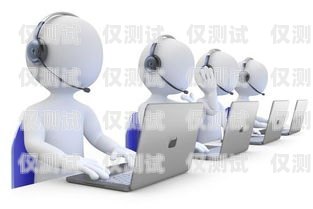 電銷語音機(jī)器人——助力企業(yè)高效銷售的利器智能語音電銷機(jī)器人怎么操作