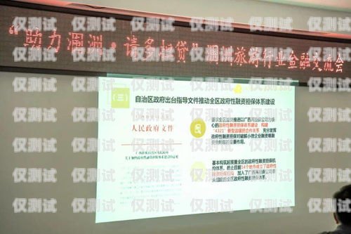 電銷卡助力裝修公司業務拓展電銷卡裝修公司用可以嗎