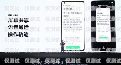 默納克系統(tǒng)外呼 F5，提升客戶體驗的關(guān)鍵默納克系統(tǒng)外呼f5怎么設(shè)置