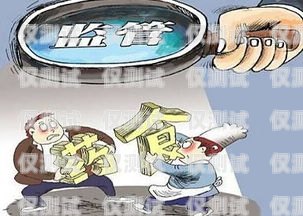 菜鳥寶卡做電銷，合法合規(guī)與風(fēng)險(xiǎn)防范菜鳥寶卡做電銷怎么樣