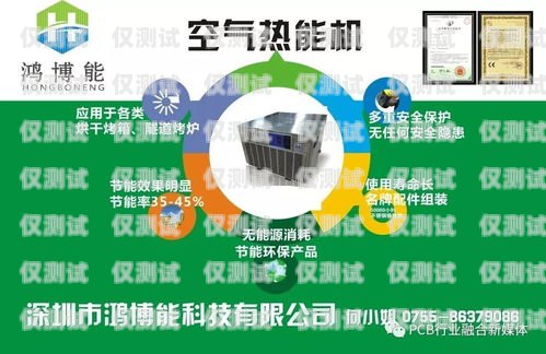 中國移動電銷卡聾啞人是否可辦理？中國移動電銷卡聾啞人能辦理嗎多少錢