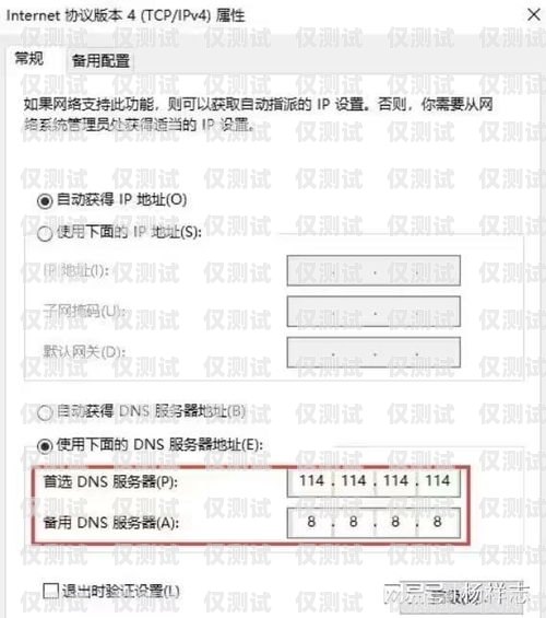 濟(jì)南聯(lián)通信號(hào)電銷卡——通訊的可靠選擇濟(jì)南聯(lián)通信號(hào)電銷卡怎么辦理