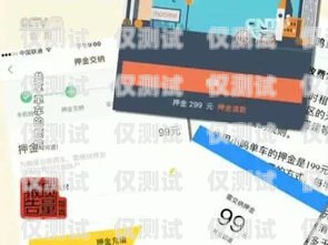 南京自動外呼系統(tǒng)運營商，提升客戶體驗的創(chuàng)新解決方案南京電話外呼系統(tǒng)
