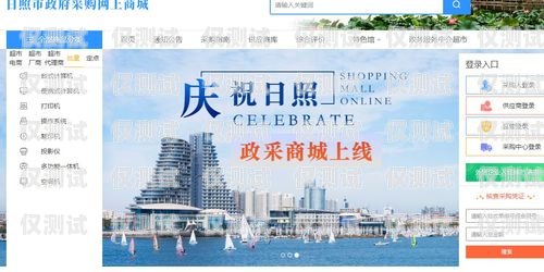 山東外呼系統有效果嗎？山東外呼外包公司