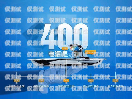 金華電話機器人服務(wù)中心，創(chuàng)新科技助力企業(yè)發(fā)展金華電話機器人服務(wù)中心地址
