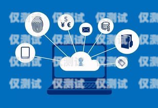 臨汾外呼 paas 系統(tǒng)，提升銷售與客服效率的利器外呼系統(tǒng)對接