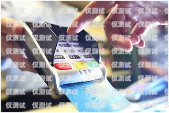 信用卡電銷分期客服話術(shù)信用卡電銷分期客服話術(shù)怎么寫