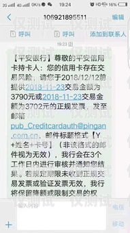 信用卡電銷分期客服話術(shù)信用卡電銷分期客服話術(shù)怎么寫