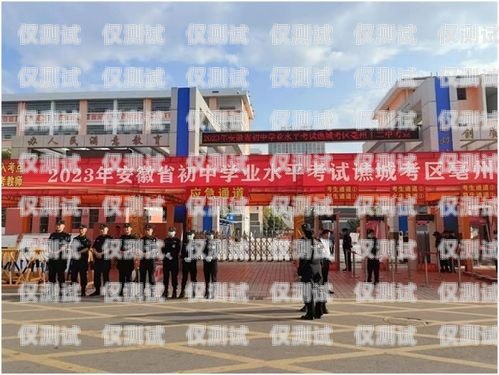 亳州電銷卡購(gòu)買指南亳州電銷卡購(gòu)買地點(diǎn)