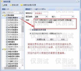 眉山外呼營銷系統電話眉山外賣電話號碼