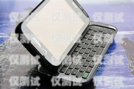 上海手機外呼系統設備的創新與應用上海外呼公司