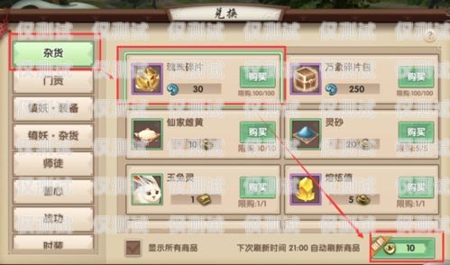 探秘螳螂外呼系統(tǒng)時長修改技巧螳螂科技外呼系統(tǒng)