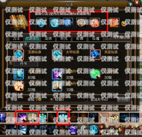 探秘螳螂外呼系統(tǒng)時長修改技巧螳螂科技外呼系統(tǒng)