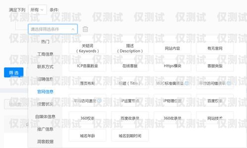 梅州智能電話外呼系統哪個好？廣東梅州的電話號碼