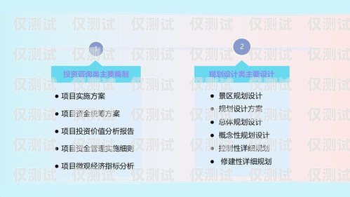 保定抗封電銷卡辦理，為企業(yè)提供穩(wěn)定通信的解決方案保定抗封電銷卡辦理流程